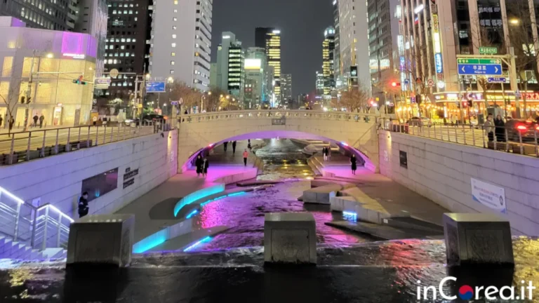 Area ricreativa Cheonggyecheon a Seoul in Corea del sud