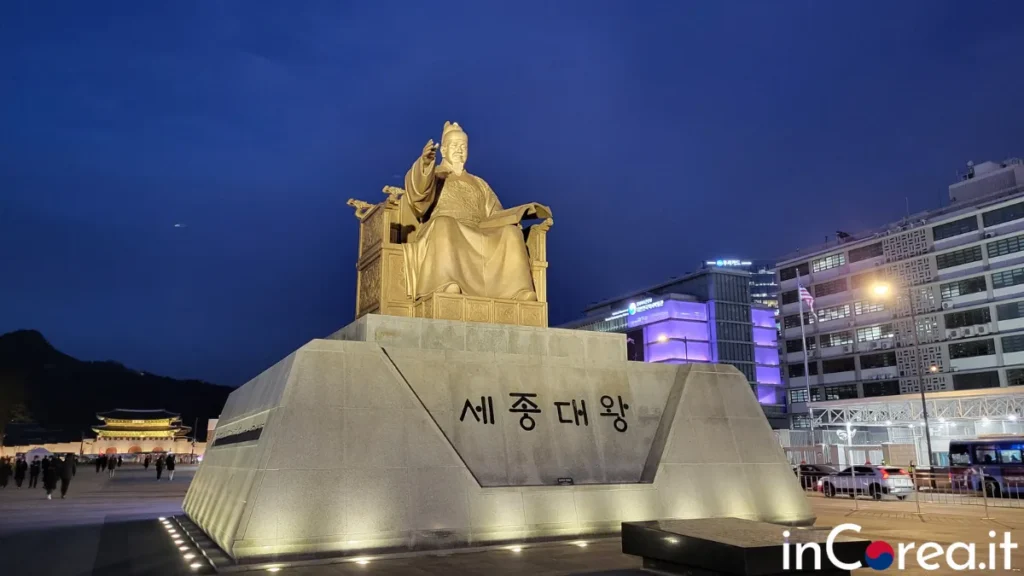 Cosa vedere a Seoul, la top 10 di attrazioni e monumenti della capitale della Corea del sud